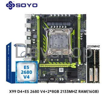 Комплект материнской платы SOYO X99 LGA2011-3 с процессором Xeon E5 2680 V4 и памятью DDR4 16 ГБ