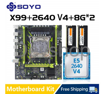 Мини-ПК Teclast SY-X99 D4-2640 V4