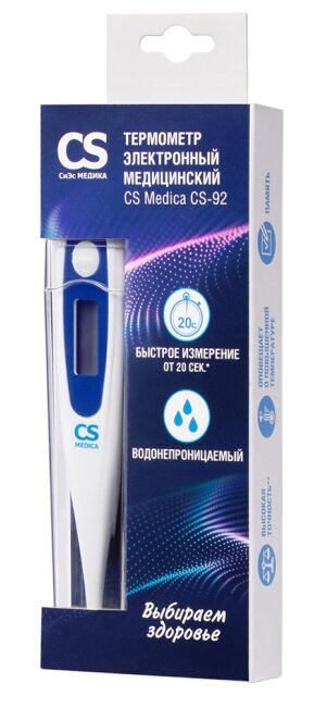 Термометр медицинский электронный CS Medica CS-92