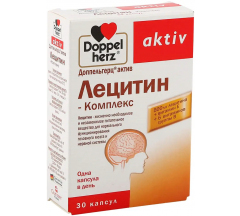 Доппельгерц Актив Лецитин-комплекс капс. 1 г № 30 БАД