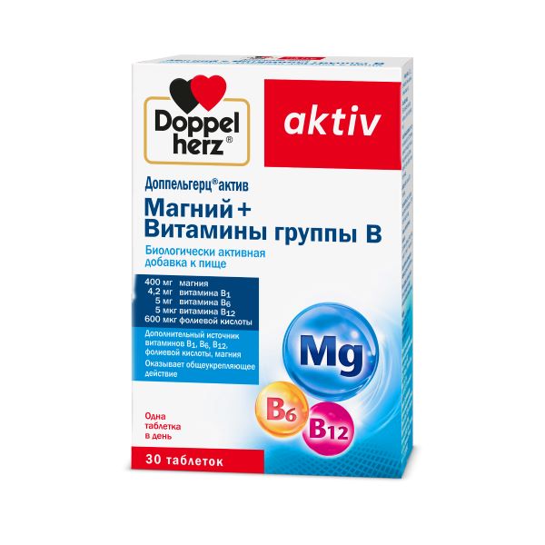 Доппельгерц Актив Магний + витамины гр. В табл. № 30 БАД