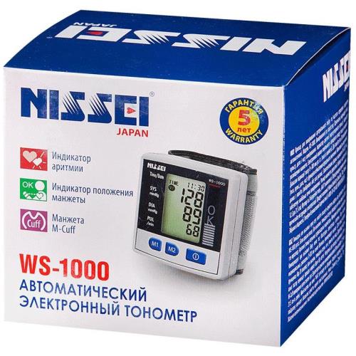 Тонометр автомат Ниссей WS-1000