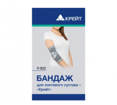 Бандаж для локтевого сустава Крейт У-822 р.3 серый