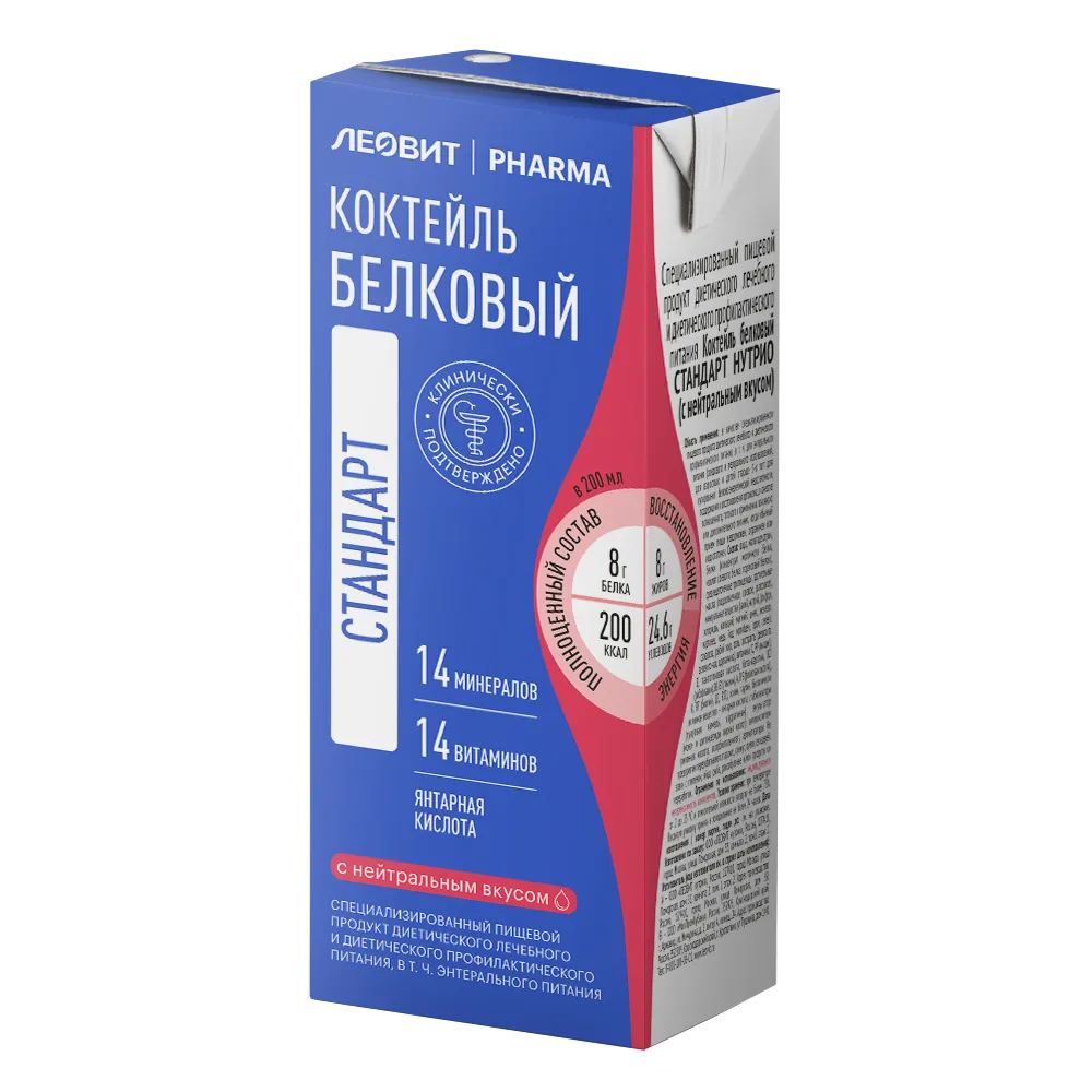 Леовит Фарма коктейль белковый восстанавливающий Нутрио спец продукт диет леч проф. пит. для взр и детей с 3 лет 200 мл нейтр вкус