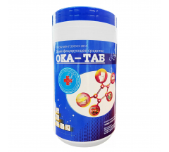 ДС Ока-таб табл. 1кг