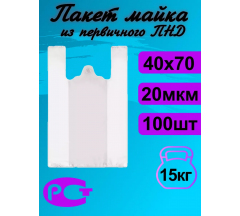 Пакет-маечка большая 42х70 см 18 мкм