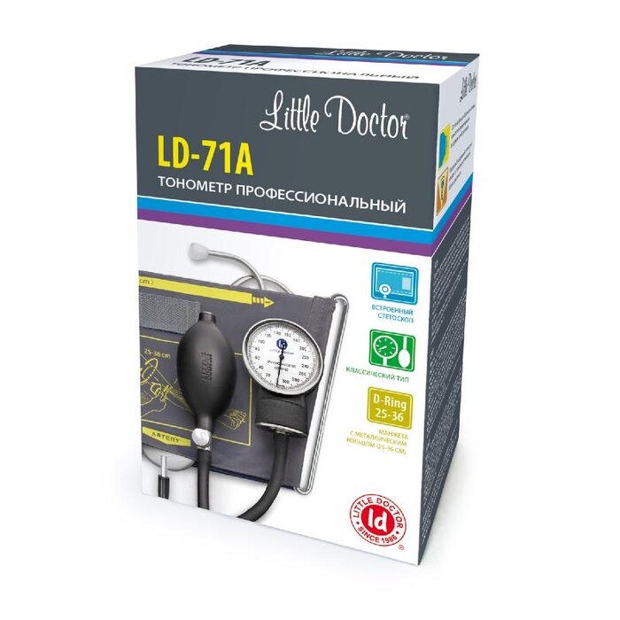 Тонометр механический Литл доктор LD-71А