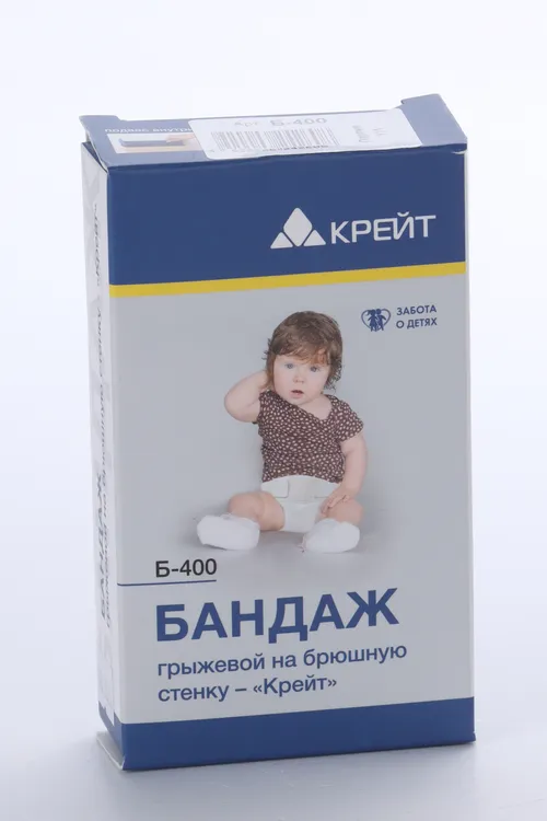 Бандаж грыжевой на брюшную стенку Крейт Б-400 р.1 белый