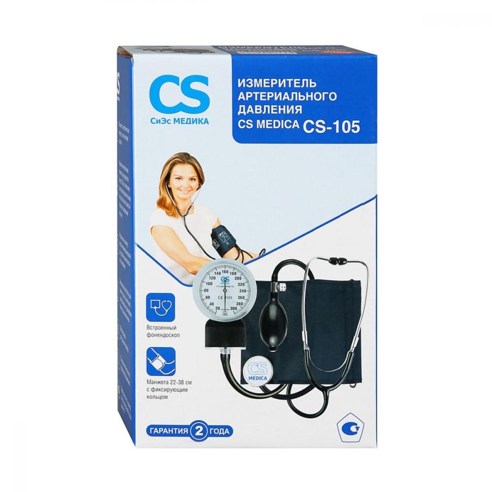 Тонометр механический Си Эс Медика CS 105 М