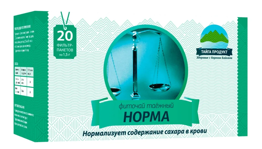 Фиточай таежный Норма ф/п 1.5 г № 20 БАД