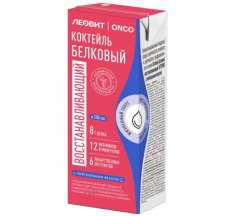 Леовит Онко коктейль белковый восстанавливающий Нутрио спец продукт диет леч проф. пит. для взр и детей с 3 лет 200 мл нейтр вкус
