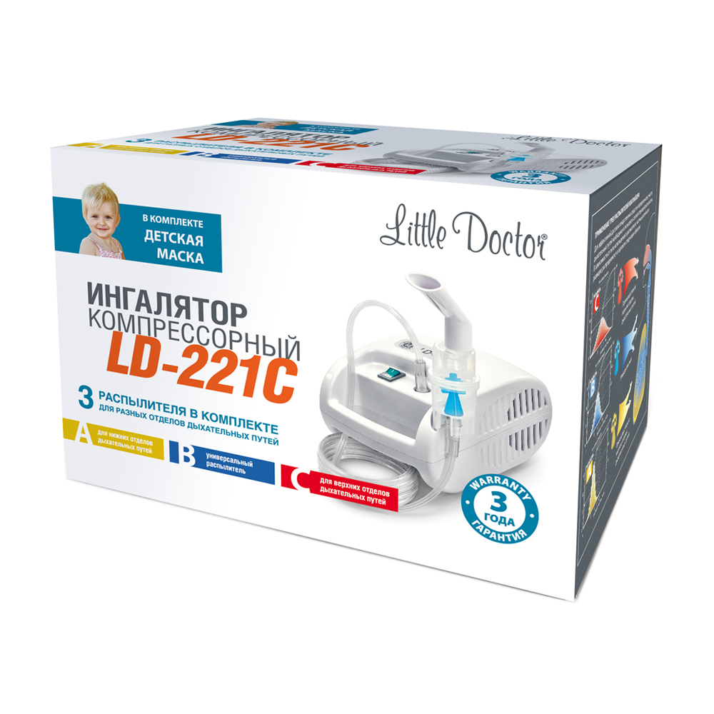 Ингалятор Литл доктор LD-221C компрессорный