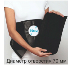 Бандаж послеоперационный Крейт Б-339/90 р.7 черный