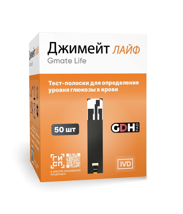Тест-полоски Gmate Life Джимэйт Лайф № 50