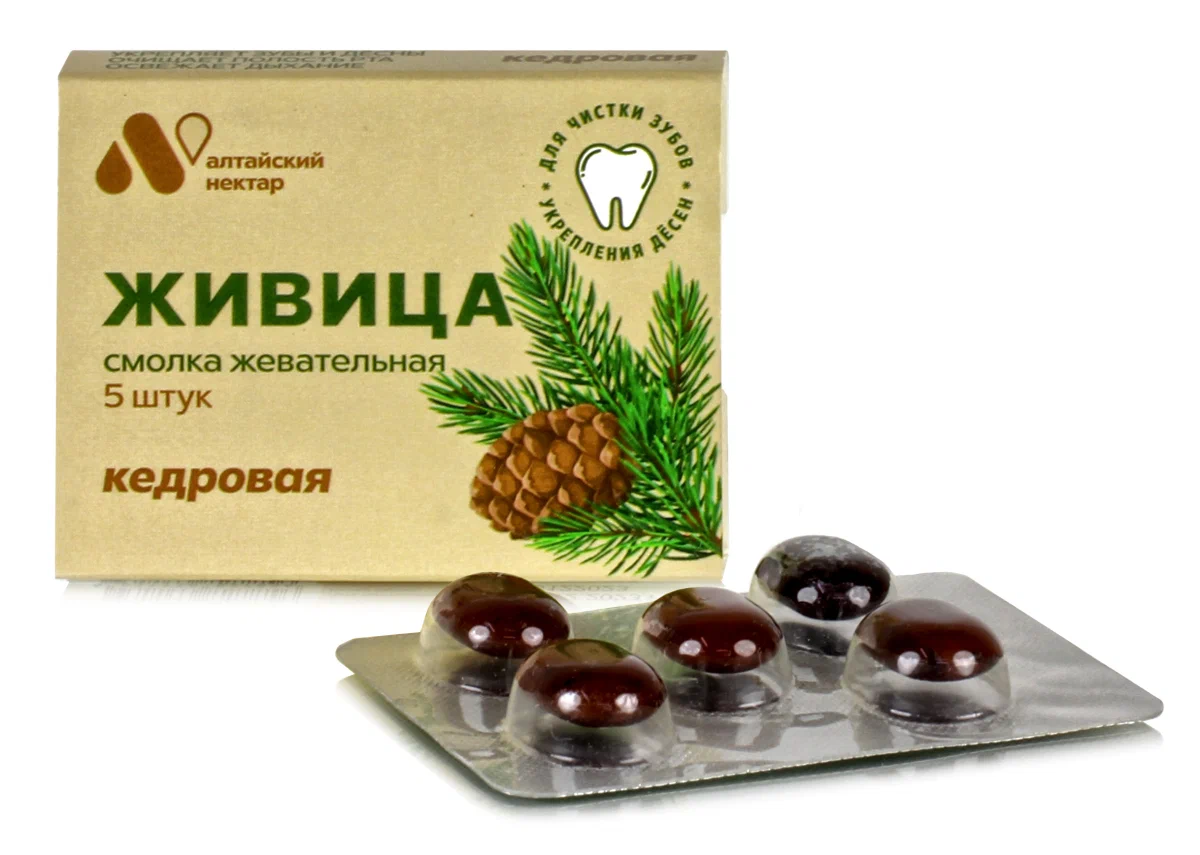 Живица смолка жевательная кедровая 0.8 г № 5