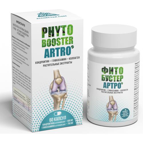 Фитобустер Артро капс. 0.55 г № 60 БАД