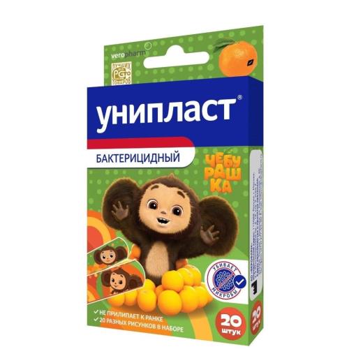 Лейкопластырь Унипласт бактер. набор № 20 Чебурашка (1,6х5,7см №8, 1,9х7,2см №12)