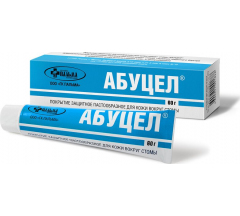 Абуцел паста для стомы 45 г