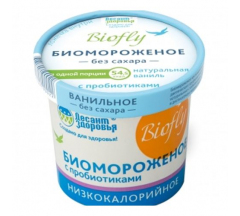 Диет. Биомороженое кисломолочное БиоФлай Натуральная ваниль без сахара на фруктозе бум. стак. 45 г