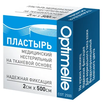 Пластырь мед. Оптимель 2х500 см на тканевой основе беж.
