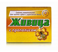 Живица смолка жевательная с прополисом 0.8 г № 5