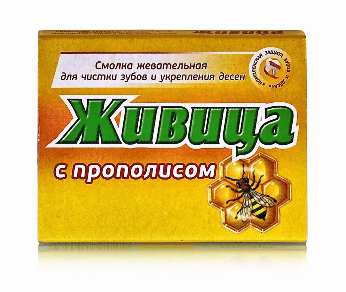 Живица смолка жевательная с прополисом 0.8 г № 5