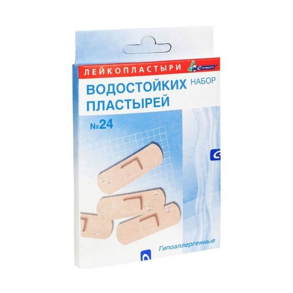 Лейкопластырь набор Водостойких пластырей № 24