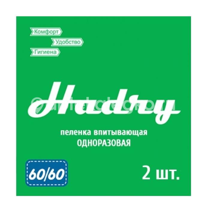 Пеленки Хэдри впитыв. 60х60 см № 40