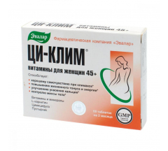 Ци-клим витамины для женщин 45+ табл. п.о. 56 мг № 60 БАД