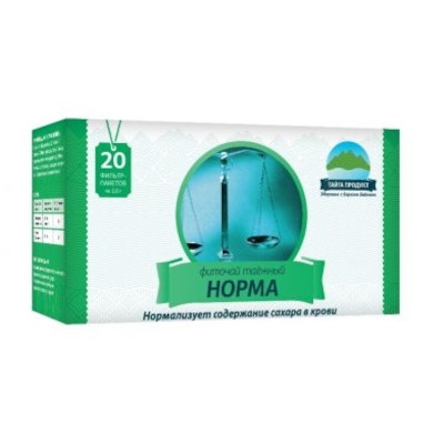 Фиточай Ермак ф/п 2 г № 20 БАД