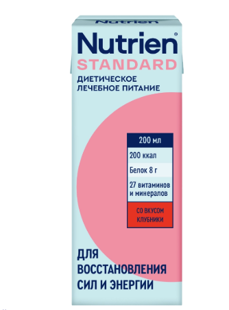 Нутриэн стандарт продукт стер. спец д/ диет. лечебного питания д/детей старше 3 лет и взр. 200 мл
